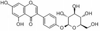 槐角苷，分析标准品,HPLC≥98%