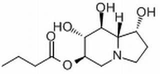 Celgosivir，分析标准品,HPLC≥98%