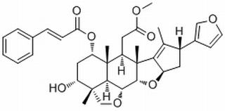 Ohchinin,分析标准品,HPLC≥98%