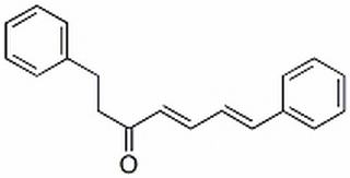 桤木酮，分析标准品,HPLC≥98%