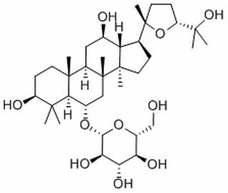 拟人参皂苷RT5，分析标准品,HPLC≥98%