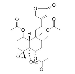 山苦草素A，分析标准品,HPLC≥95%