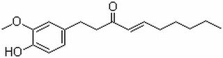 6-姜烯酚，分析标准品,HPLC≥98%