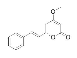 醉椒素，分析标准品,HPLC≥98%