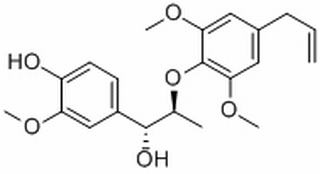 肉豆蔻木脂素，分析标准品,HPLC≥98%