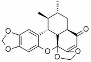 三白草酮，分析标准品,HPLC≥98%