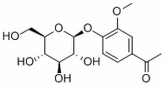 草夹竹桃苷，分析标准品,HPLC≥98%