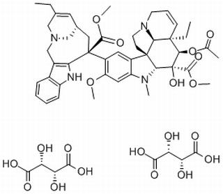 酒石酸长春瑞滨，分析标准品,HPLC≥98%