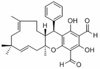 Guajadial B，分析标准品,HPLC≥97%