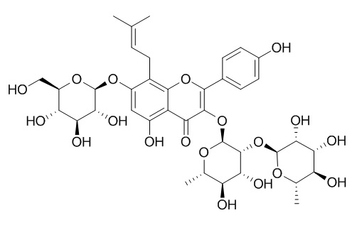 宝藿苷V，分析标准品,HPLC≥98%