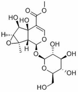 胡麻属苷,分析标准品,HPLC≥98%