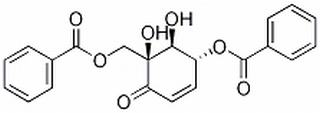 山椒子烯酮，分析标准品,HPLC≥98%