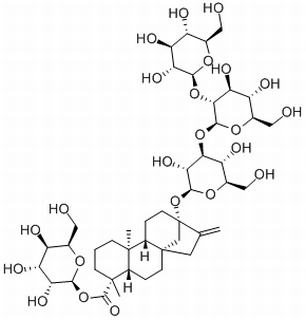 莱苞迪甙A，分析标准品,HPLC≥98%