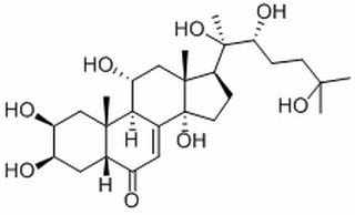 土克甾酮，分析标准品,HPLC≥98%