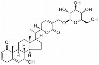 Daturataturin A，分析标准品,HPLC≥96%