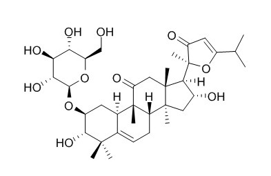 苦玄参苷X，分析标准品,HPLC≥97%