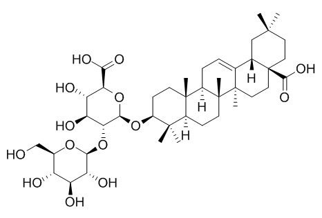 姜状三七苷R1，分析标准品,HPLC≥98%