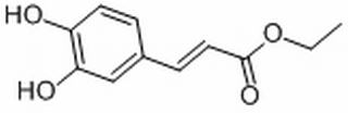 咖啡酸乙酯，分析标准品,HPLC≥98%