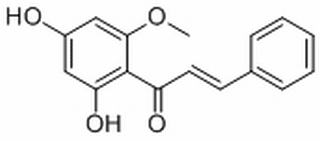 小豆蔻明，分析标准品,HPLC≥98%