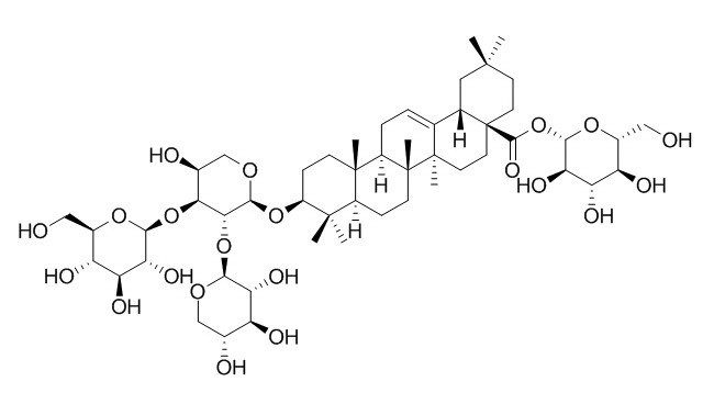 龙牙楤木皂甙VII，分析标准品,HPLC≥97%