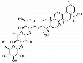 常春藤苷H，分析标准品,HPLC≥98%